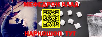 экстази Бугуруслан