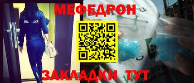 экстази Бугуруслан
