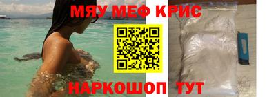 дживик Свободный