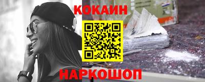 прущие крисы Будённовск