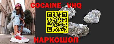 прущие крисы Будённовск