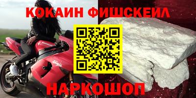 экстази Бугуруслан