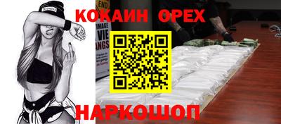 прущие крисы Будённовск