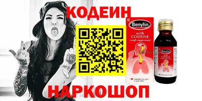 экстази Бугуруслан