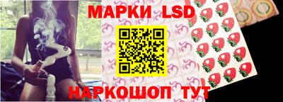 экстази Бугуруслан