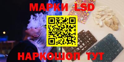 экстази Бугуруслан