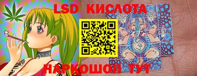 экстази Бугуруслан