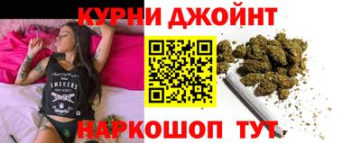 соль ск Бузулук