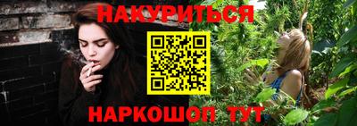 экстази Бугуруслан