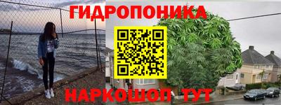 экстази Бугуруслан
