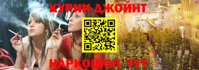 экстази Бугуруслан