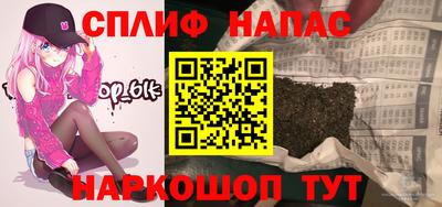 прущие крисы Будённовск
