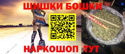 прущие крисы Будённовск