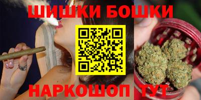 прущие крисы Будённовск