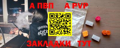 экстази Бугуруслан