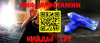 экстази Бугуруслан
