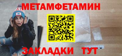 экстази Бугуруслан