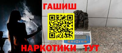 прущие крисы Будённовск