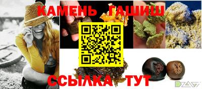 экстази Бугуруслан