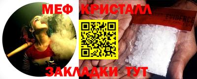 экстази Бугуруслан