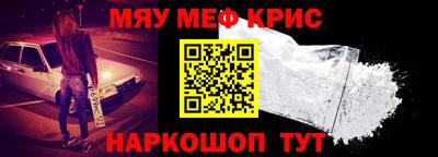 соль ск Бузулук