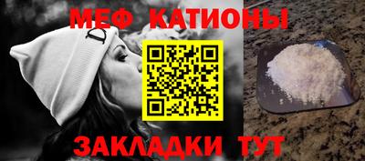 прущие крисы Будённовск