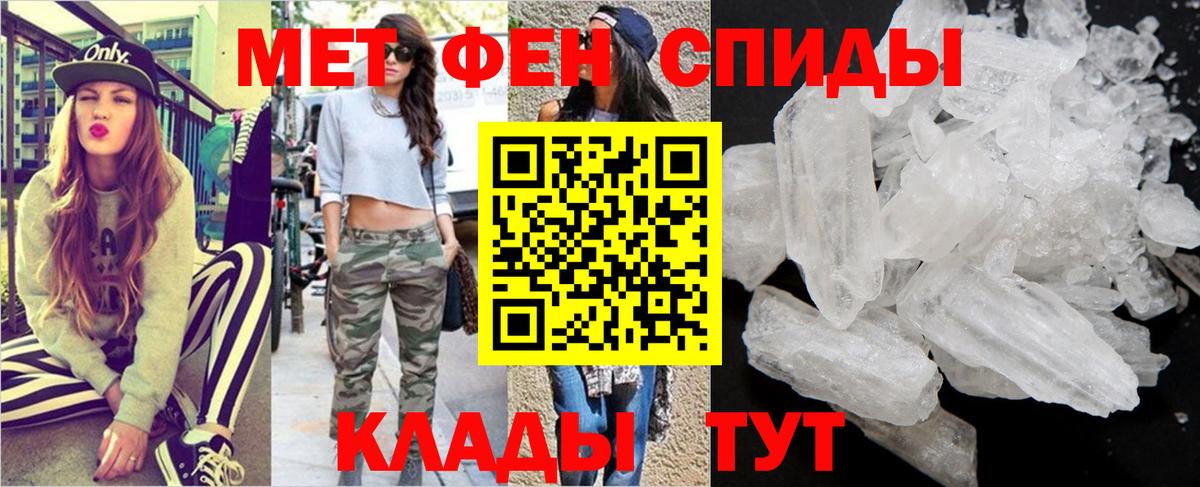 АМФЕТАМИН Реж