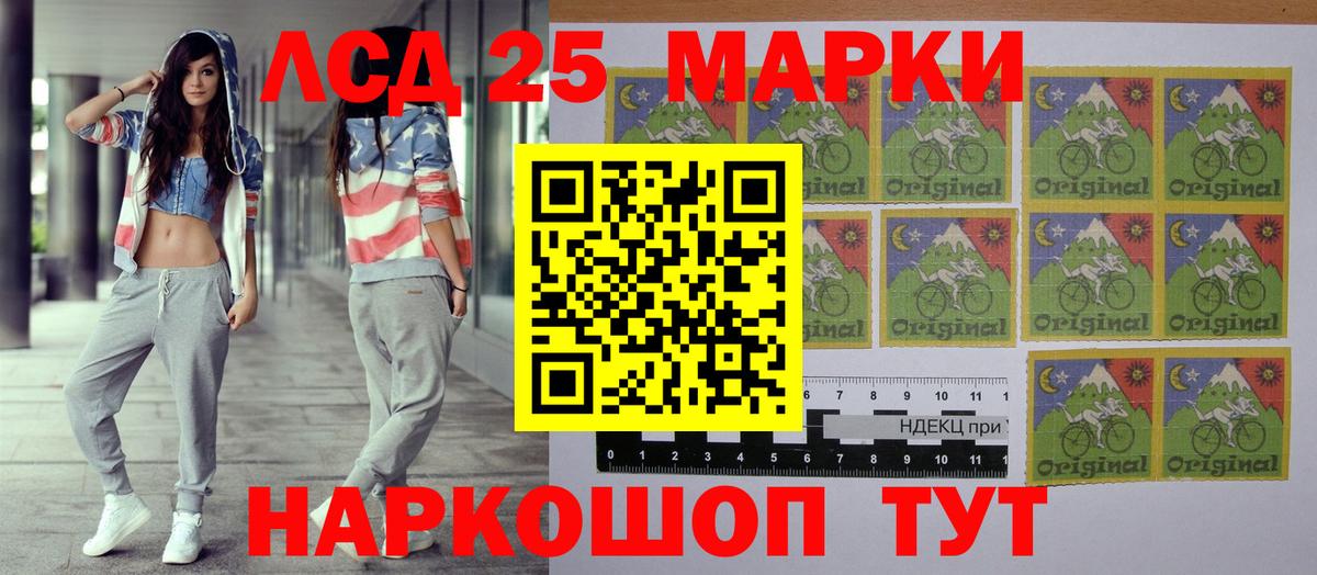 Реж  Марки N-bome 1500мкг  купить наркоту  Вход с VPN 